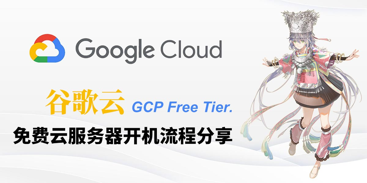 2024-07-05T03:13:23.png